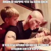 avatar-76561198142032667