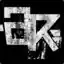 Steam avatar of 76561198071073803