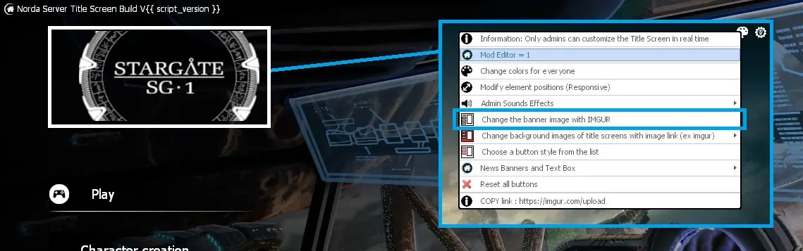 Set home screen banner
