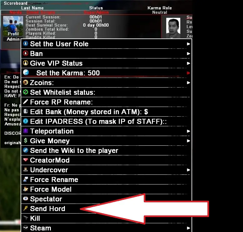 Admin Send hord function